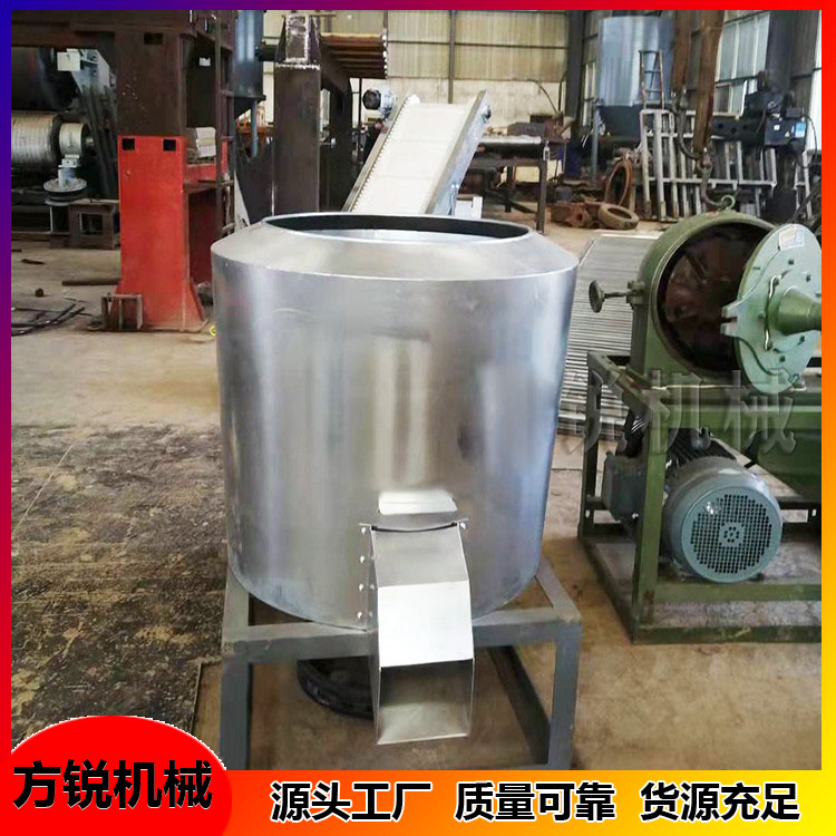 多功能不銹鋼洗面機(jī)
